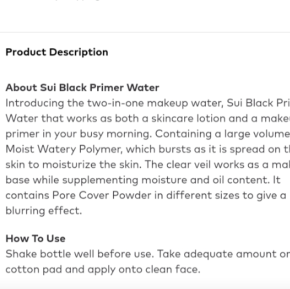 Anna Sui - Sui Black Primer Water - Picture 6 of 6